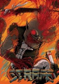 Обложка Strafe