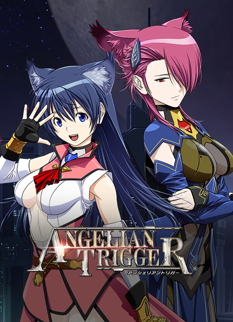Обложка Angelian Trigger