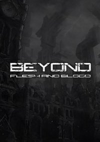 Обложка Beyond: Flesh and Blood