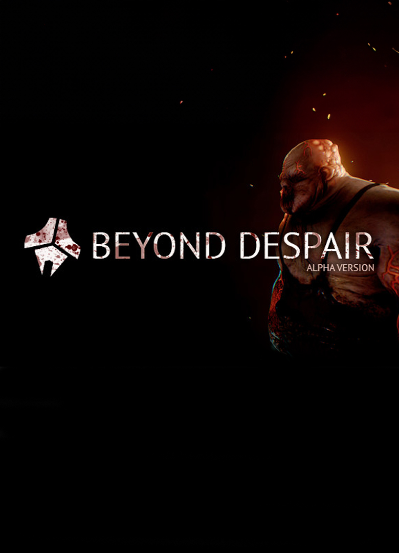 Обложка Beyond Despair