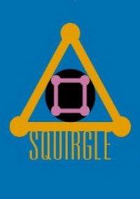 Обложка Squirgle