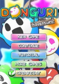 Обложка игры Don guri
