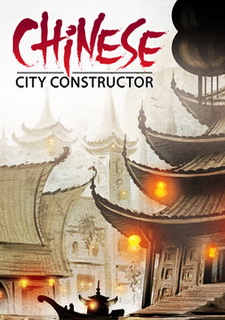 Обложка игры Chinese City Constructor