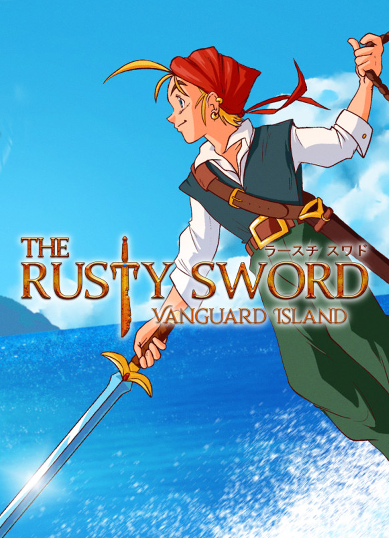 Обложка The Rusty Sword: Vanguard Island