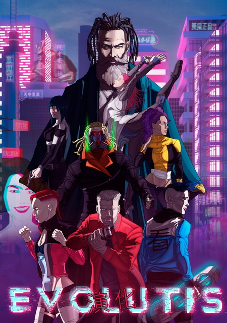 Обложка игры Evolutis