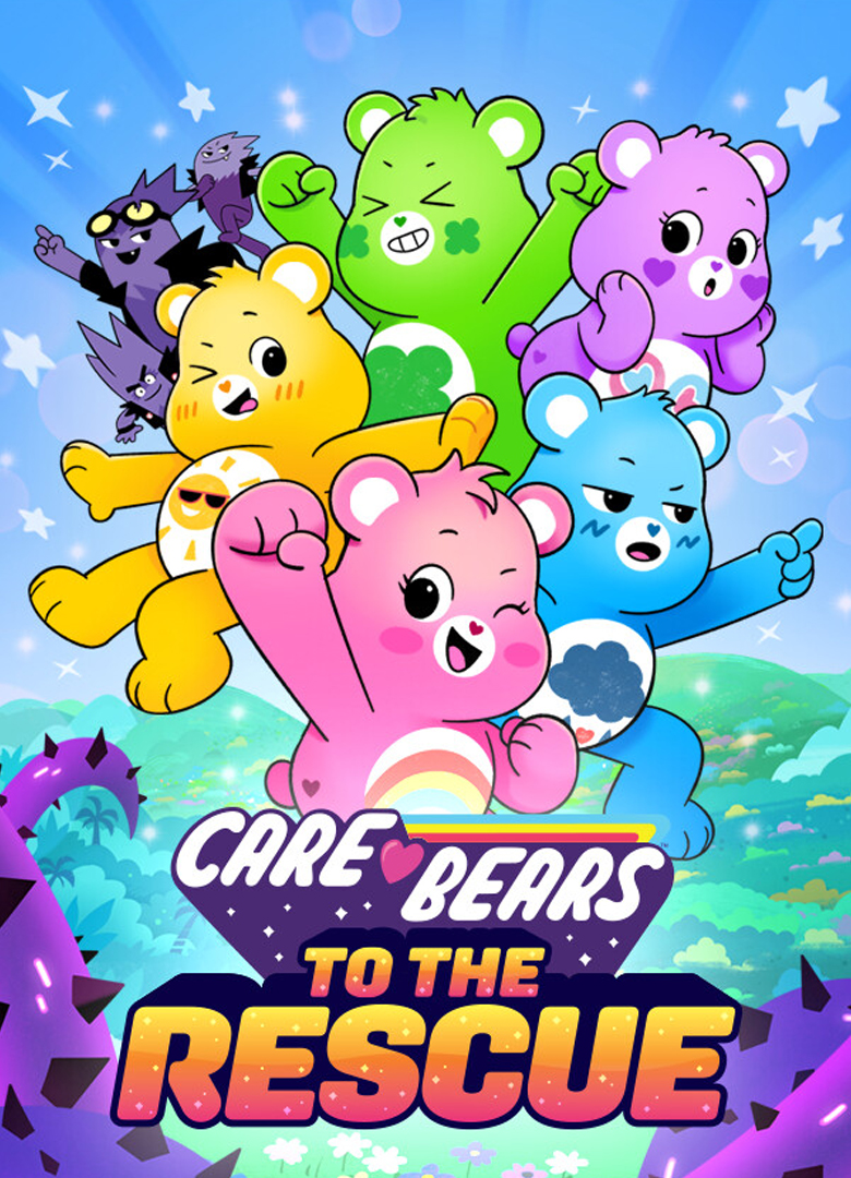 Обложка Care Bears: To The Rescue