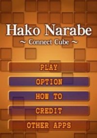 Обложка игры Hako Narabe