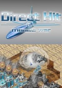 Обложка Боеголовки: Война ракет