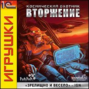 Обложка игры Mutant Storm Empire