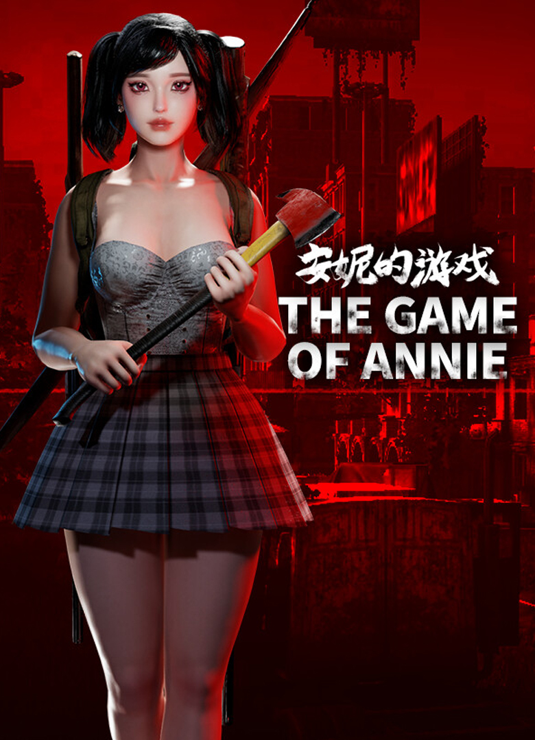 Обложка The Game of Annie