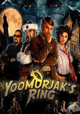 Обложка Yoomutjak's Ring
