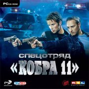 Обложка игры Alarm für Cobra 11 Vol. 3