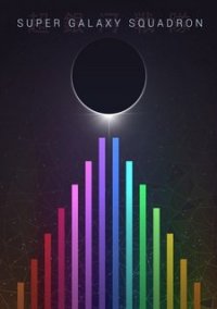 Обложка Super Galaxy Squadron