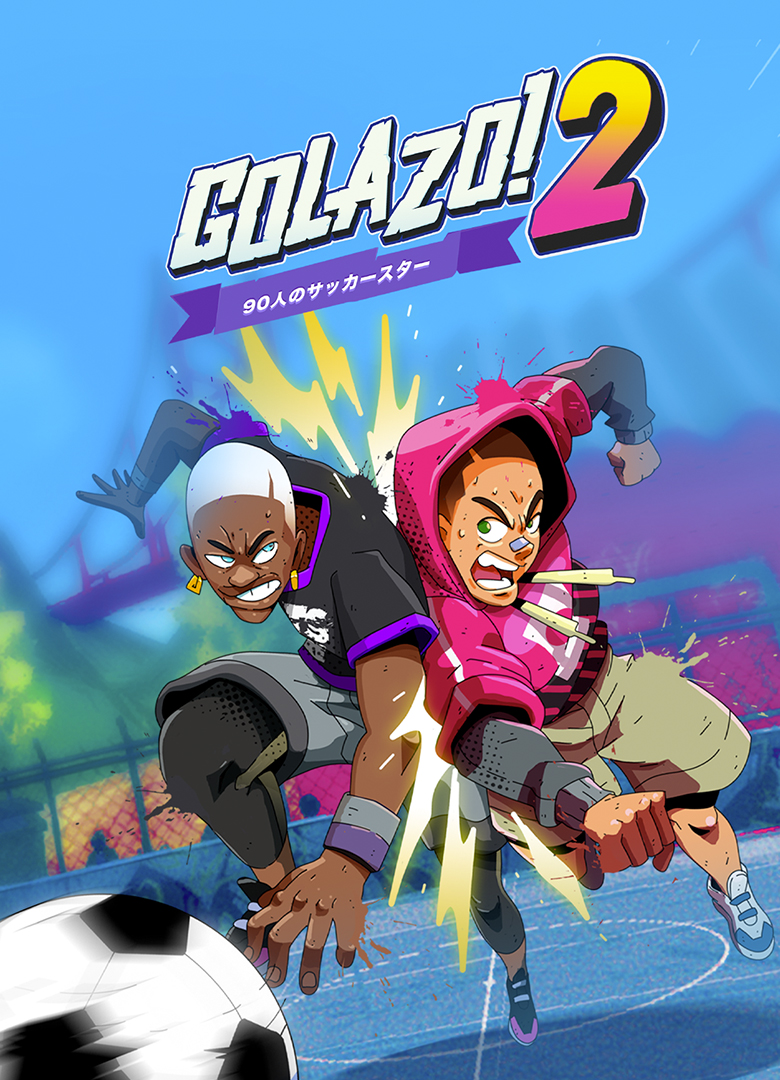 Обложка игры Golazo! 2