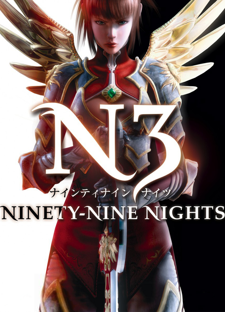 Обложка игры N3: Ninety-Nine Nights