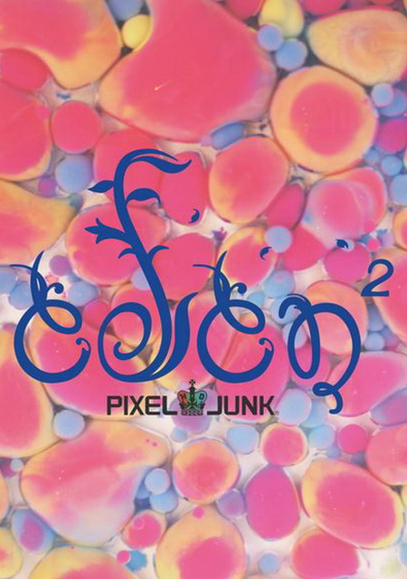 Обложка игры PixelJunk Eden 2