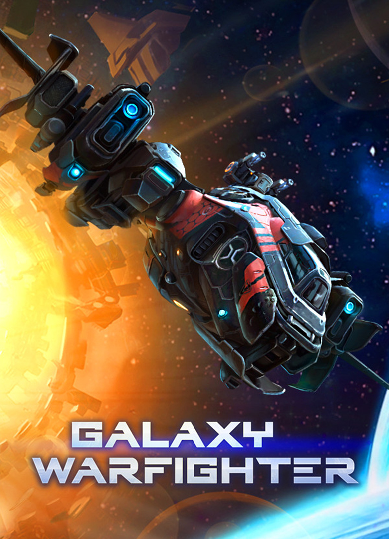 Обложка Galaxy Warfighter