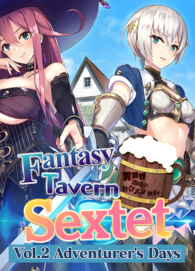 Обложка игры Fantasy Tavern Sextet -Vol.2 Adventurer's Days