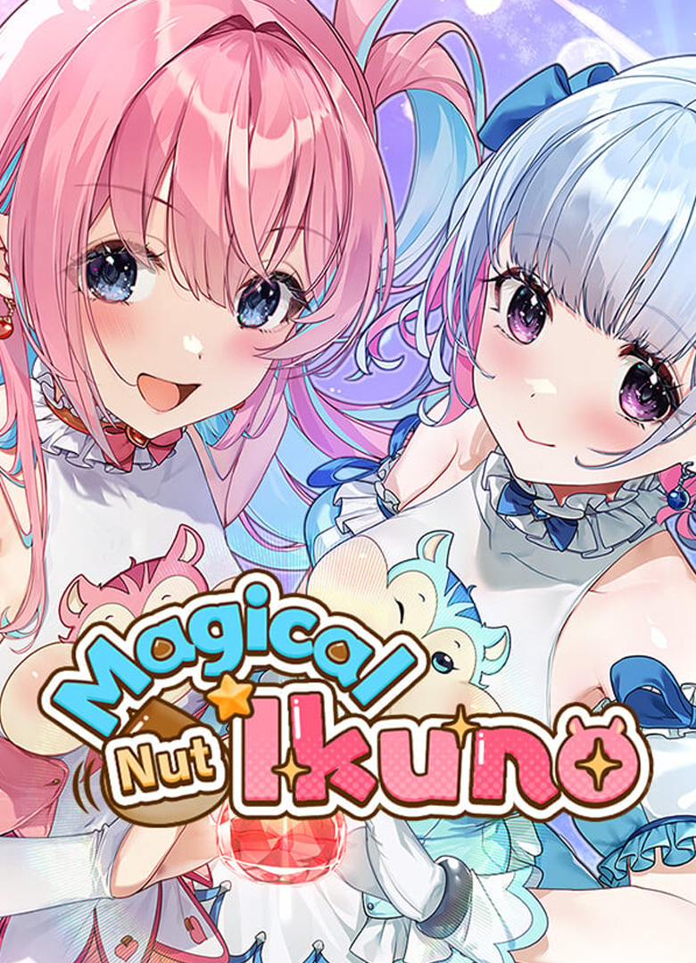 Обложка Magical Nut Ikuno