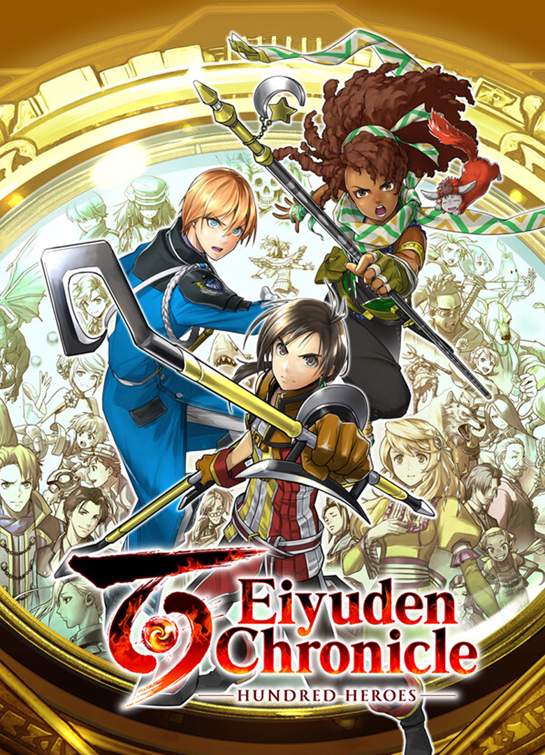Обложка игры Eiyuden Chronicle: Hundred Heroes