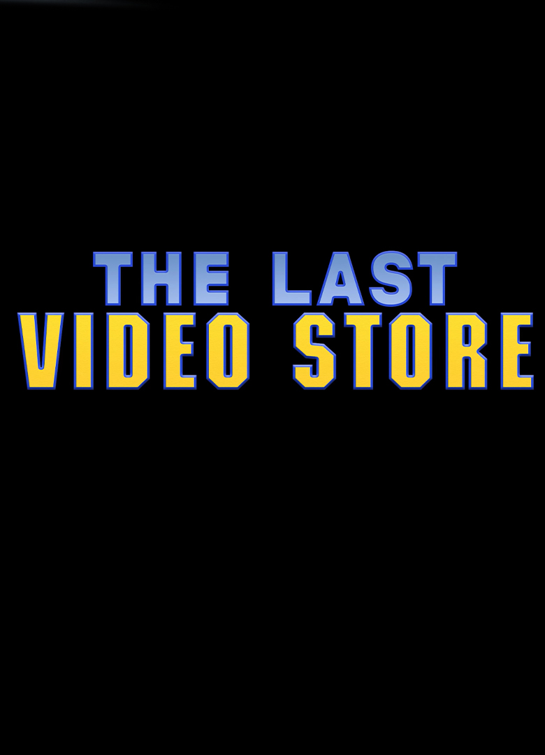 Обложка игры The Last Video Store