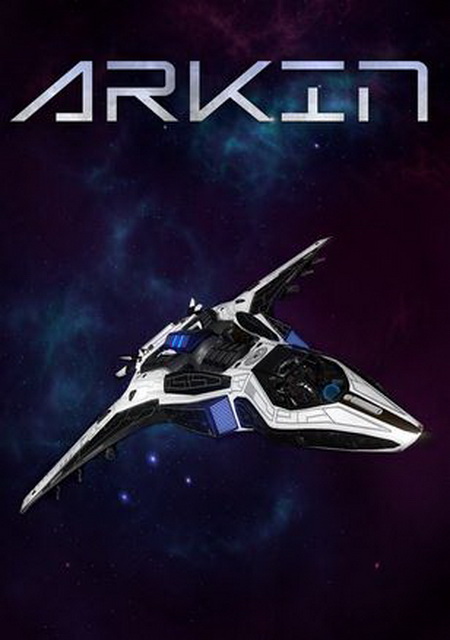 Обложка Arkin