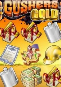 Обложка игры Gushers