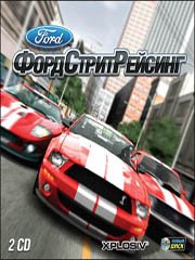 Обложка игры Ford Street Racing