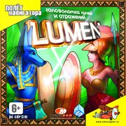 Обложка Lumen: The Way to Atlantis