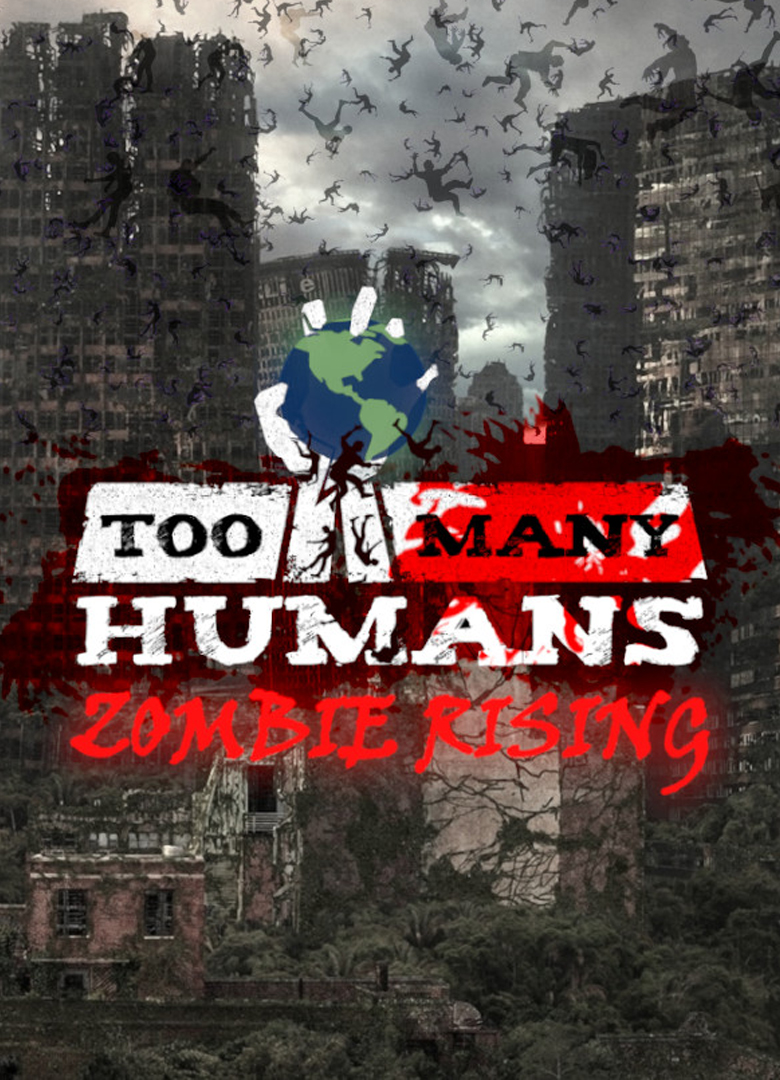 Обложка Too Many Humans