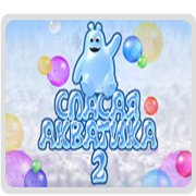 Обложка игры Спасая Акватика 2
