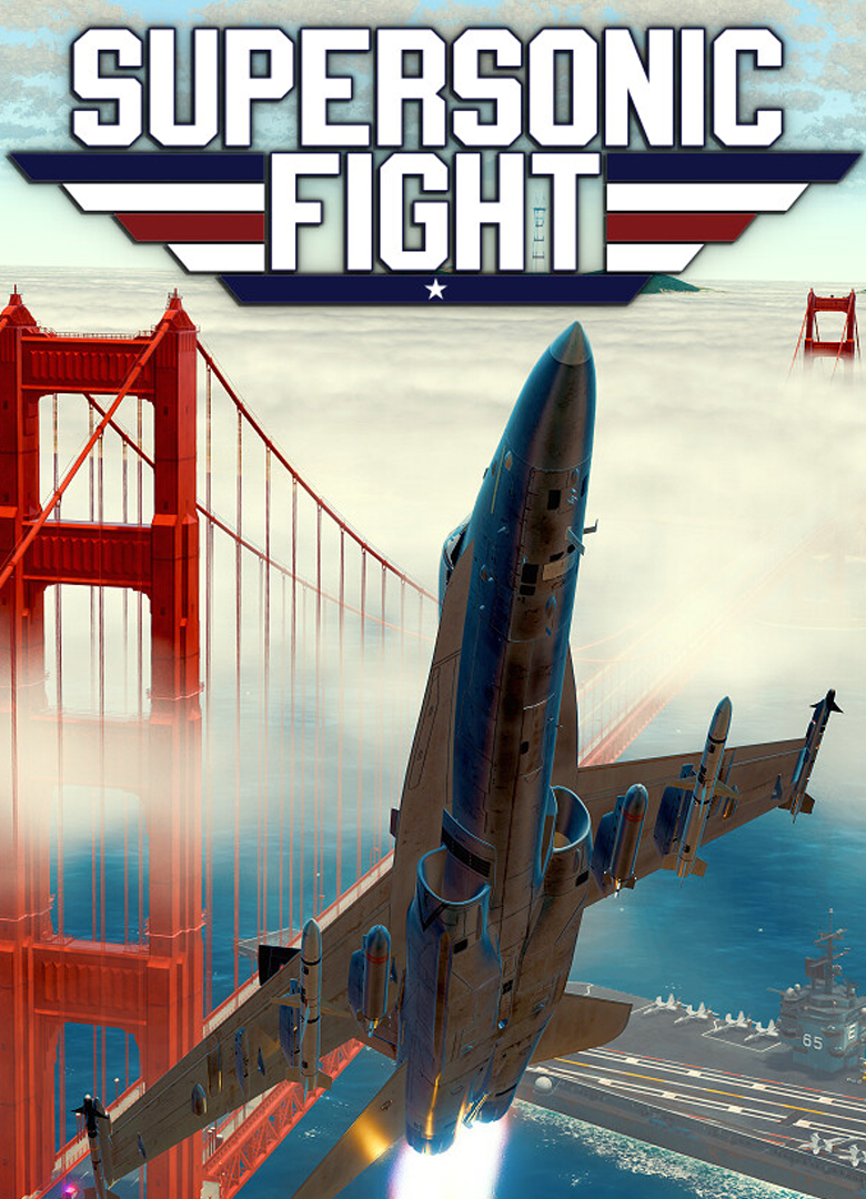 Обложка Supersonic Fight