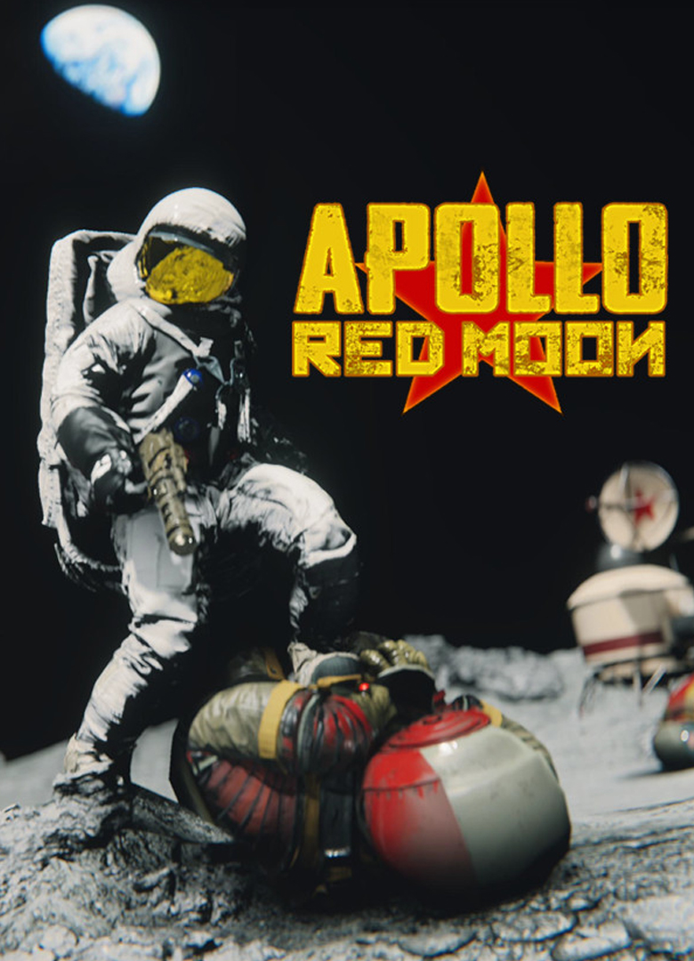 Обложка Apollo Red Moon