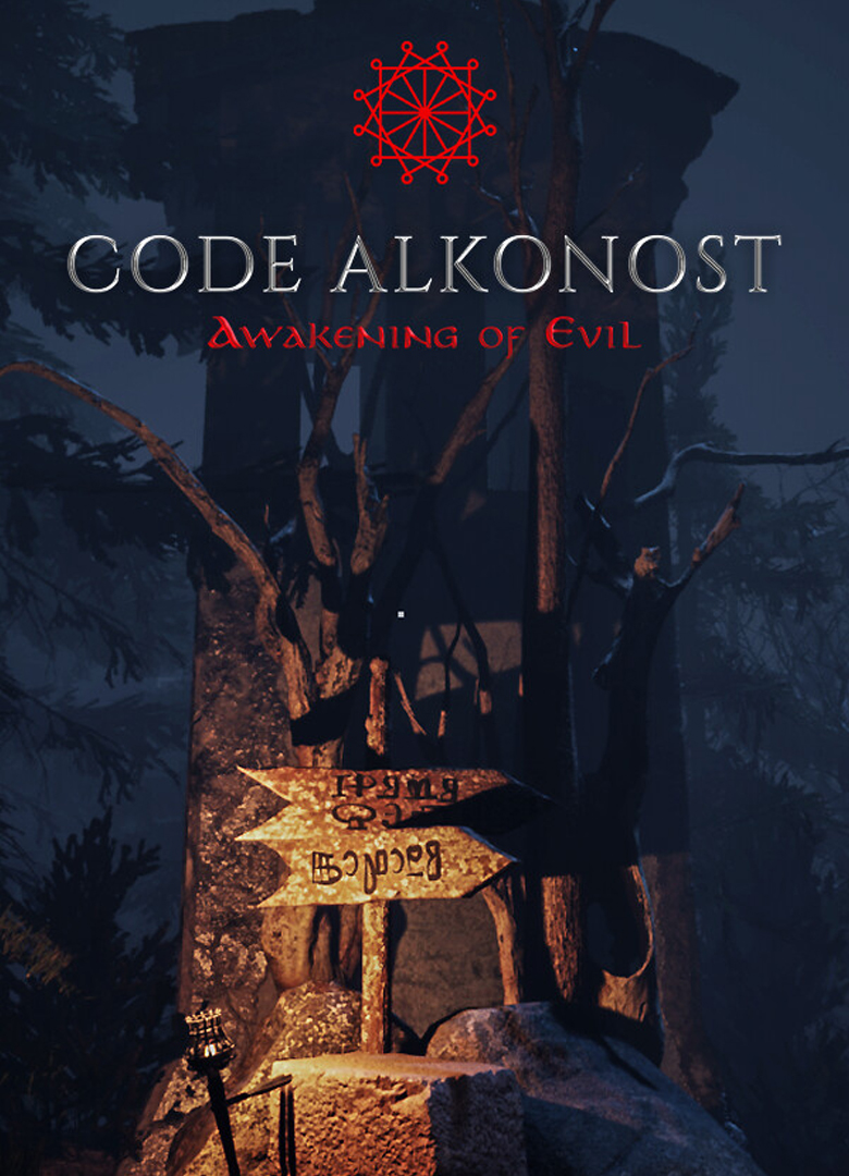 Обложка Code Alkonost: Awakening of Evil