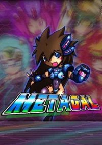 Обложка METAGAL