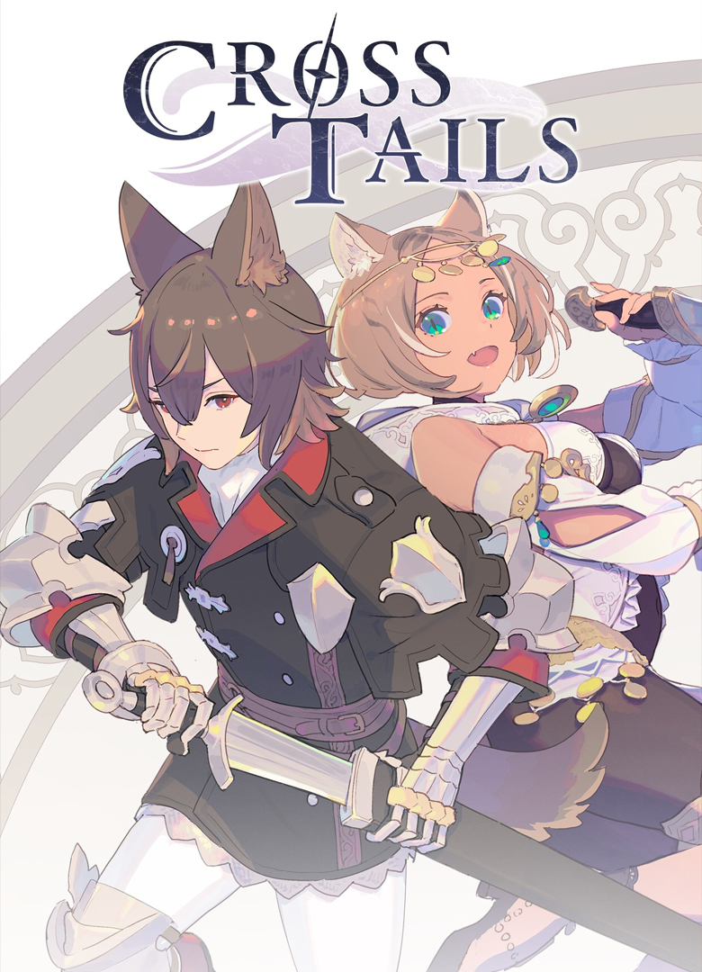 Обложка Cross Tails