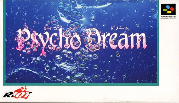 Обложка Psycho Dream