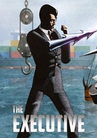 Обложка The Executive