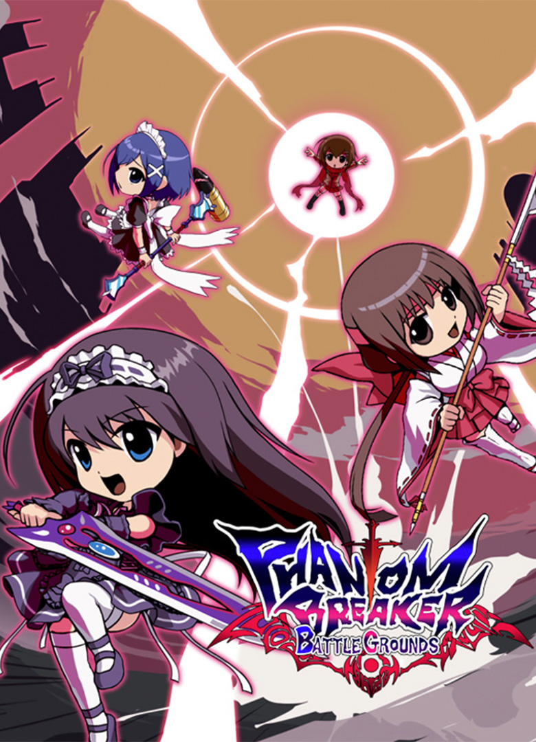 Обложка Phantom Breaker: Battle Grounds Ultimate