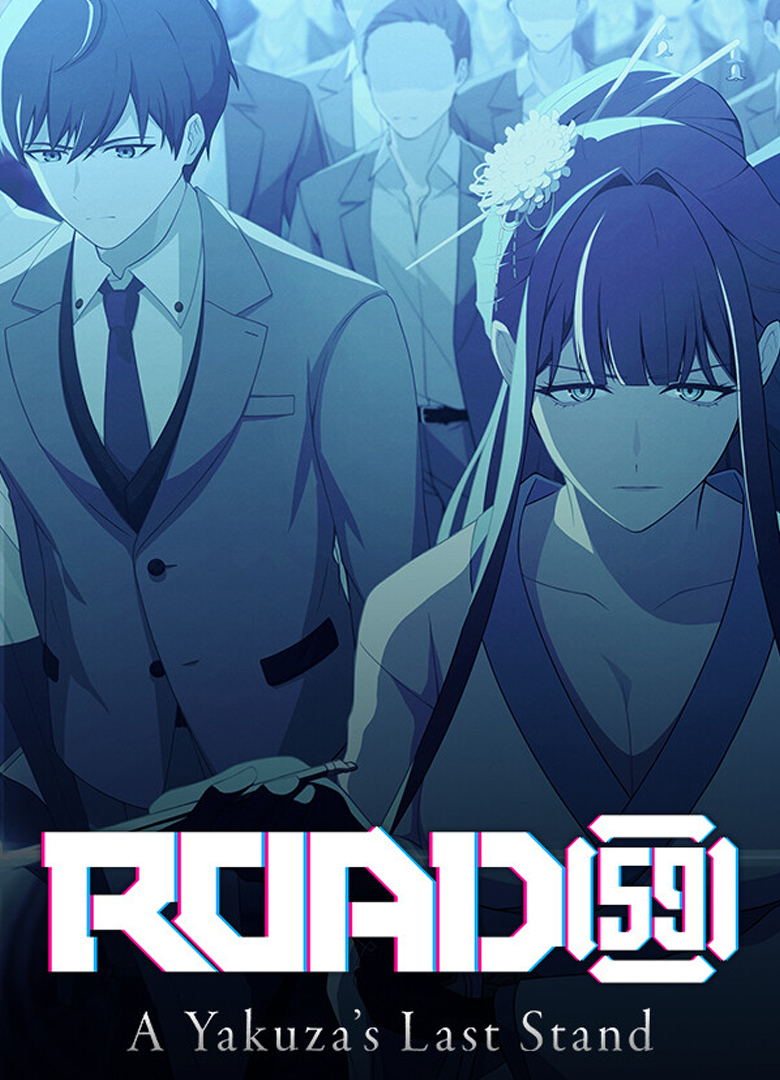 Обложка ROAD59: A Yakuza's Last Stand