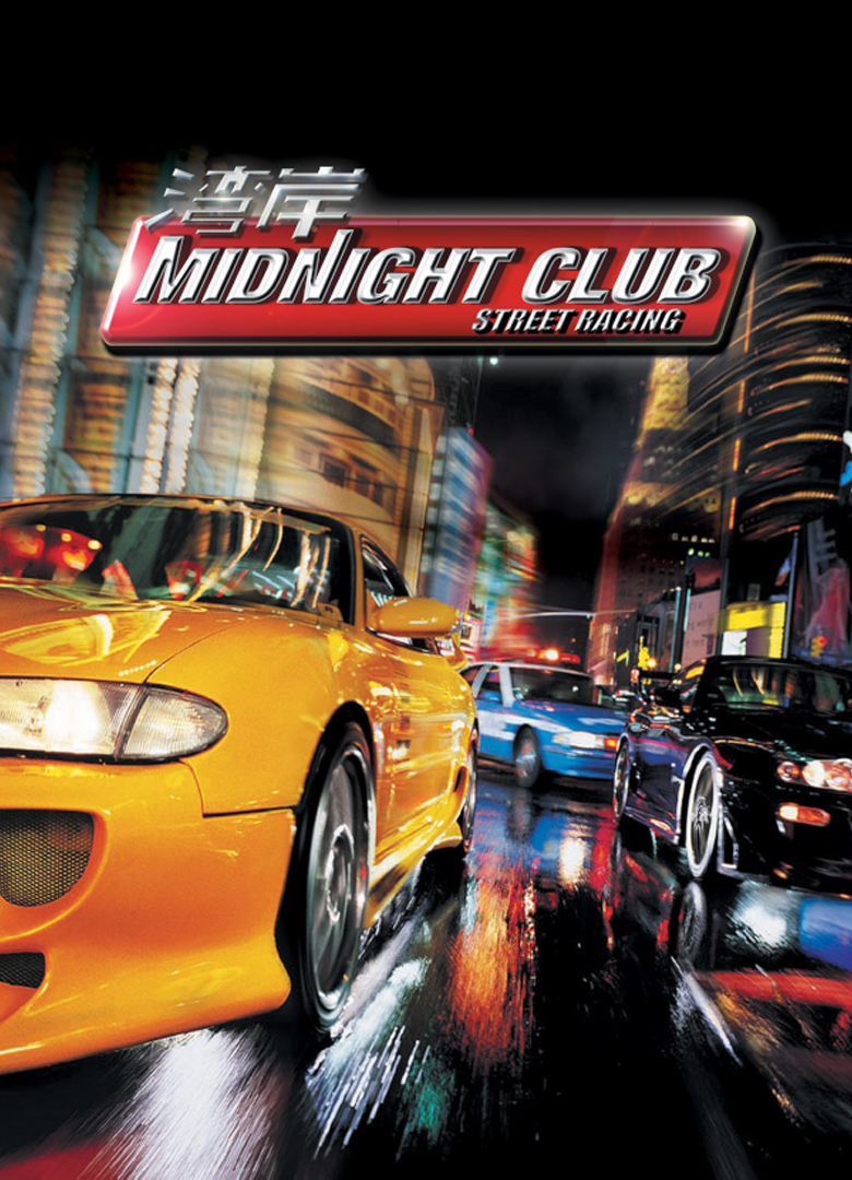 Обложка Midnight Club: Street Racing