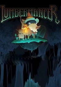 Обложка LUMBERMANCER