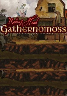 Обложка Gathernomoss