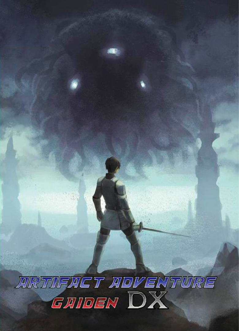 Обложка игры Artifact Adventure Gaiden DX