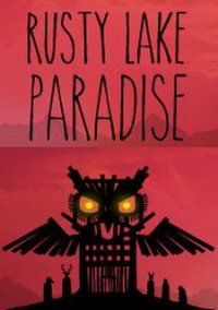 Обложка игры Rusty Lake Paradise