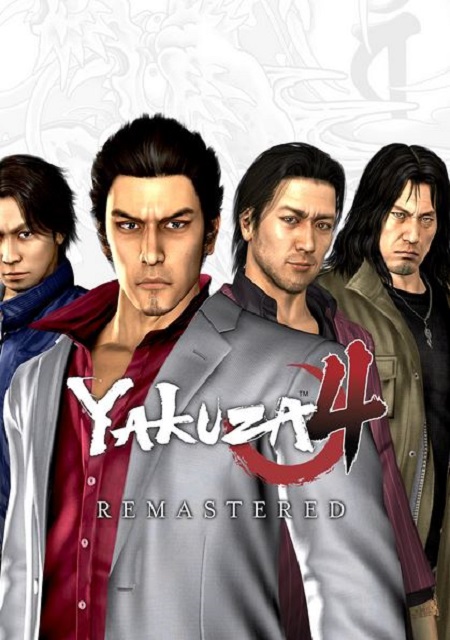 Обложка игры Yakuza 4 Remastered