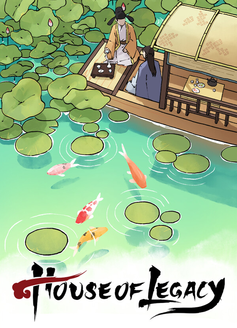 Обложка House of Legacy
