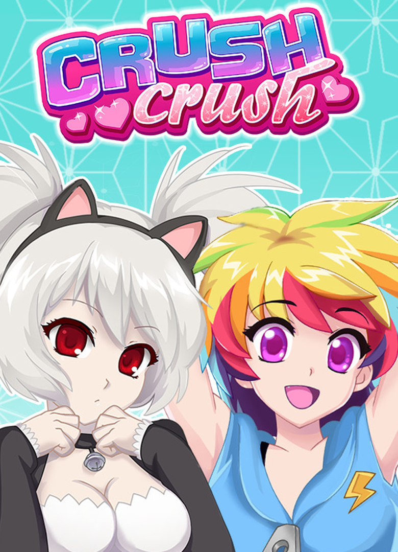 Обложка Crush Crush