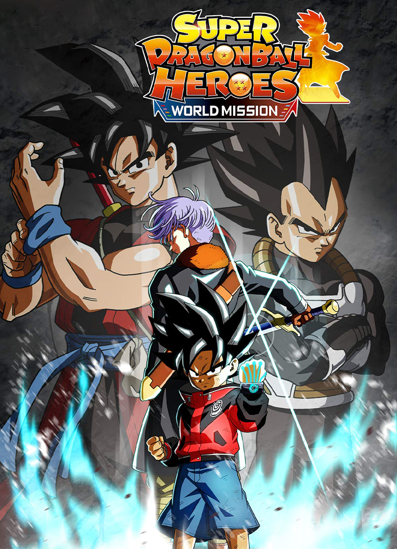 Обложка Super Dragon Ball Heroes: World Mission