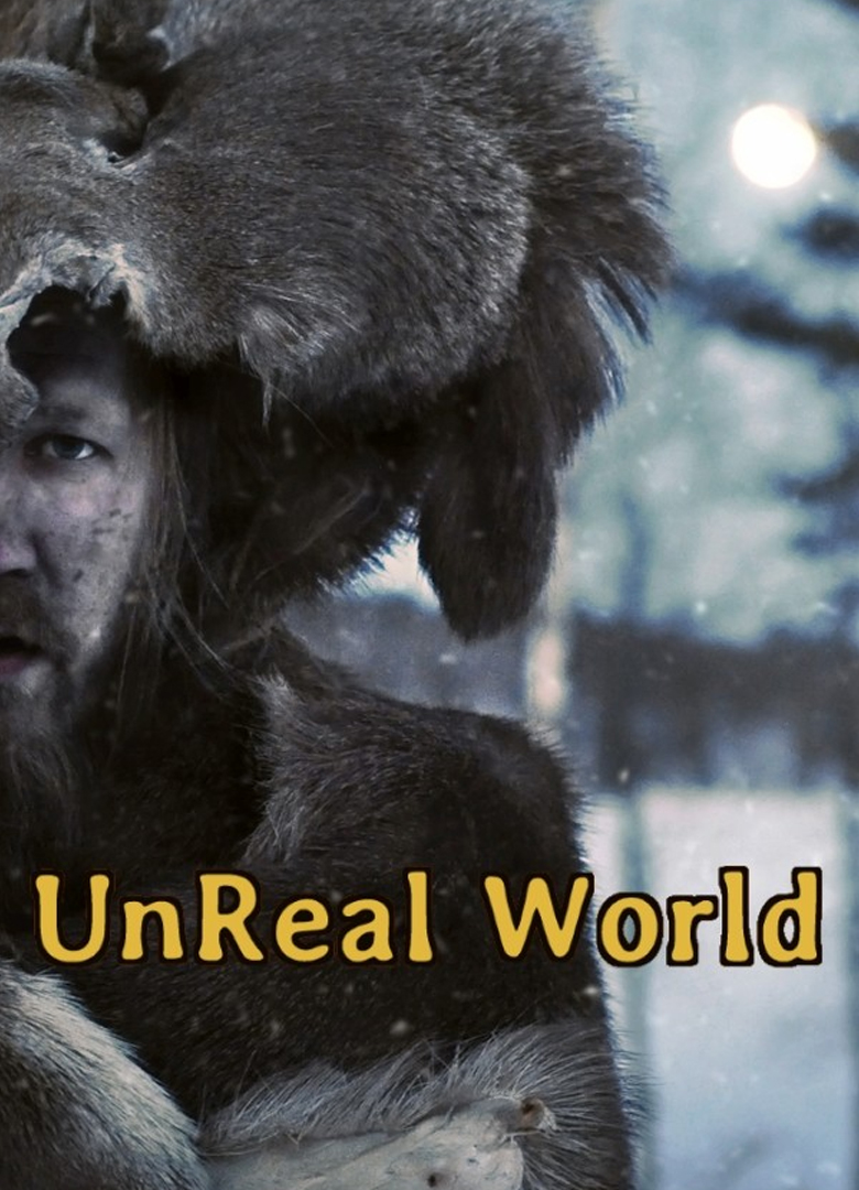 Обложка UnReal World